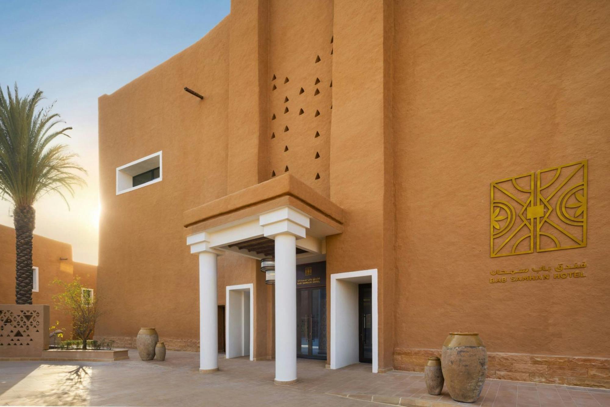 Bab Samhan, A Luxury Collection Hotel, Diriyah الرياض المظهر الخارجي الصورة